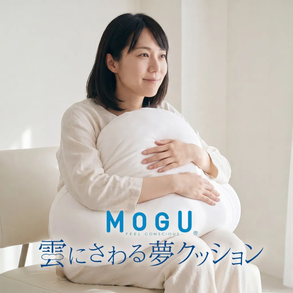MOGU 雲にさわる夢クッション(ナイトネイビー)