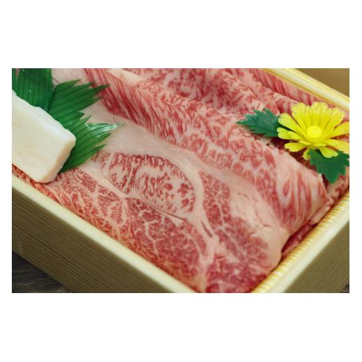 神戸ビーフ肩ロースすき焼き肉400g入り