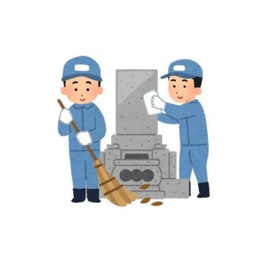 お墓清掃代行サービス(1回)