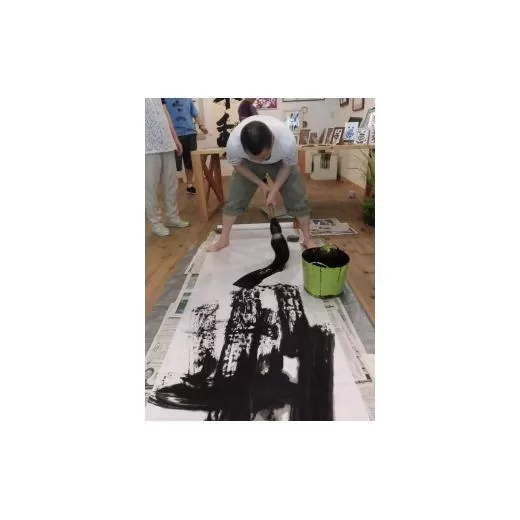 【思いやり型返礼品】あなた自身が書く文字を1時間で世界に一つだけの作品に仕上げます（中筆書道体験）5人以下団体申込　全紙の四分の一サイズ
