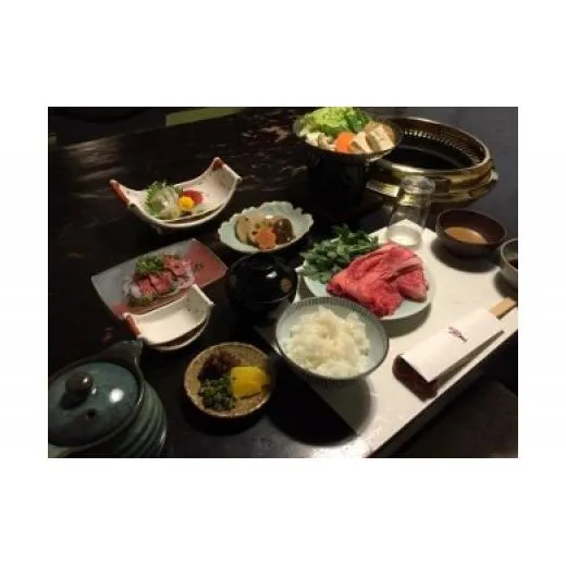 佳豊の牛肉懐石ペアチケット