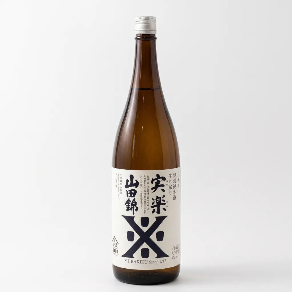 沢の鶴 実楽 1.8L