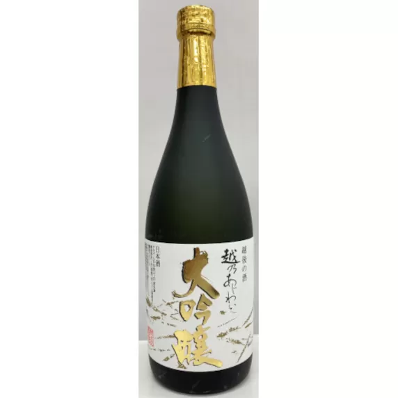 兵庫県三木市産山田錦だけで醸した新潟清酒