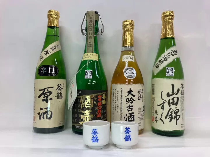 葵鶴 スペシャル地酒セット