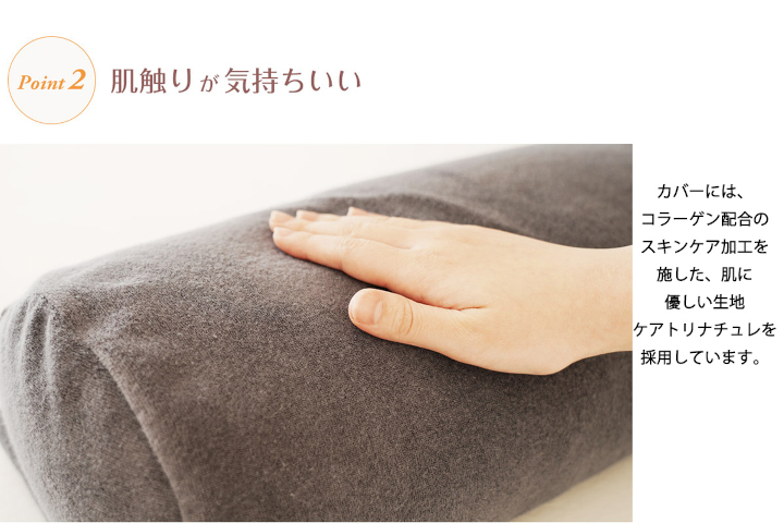 MOGU 気持ちいい足まくら ブラウン モグ パウダービーズ ビーズ 