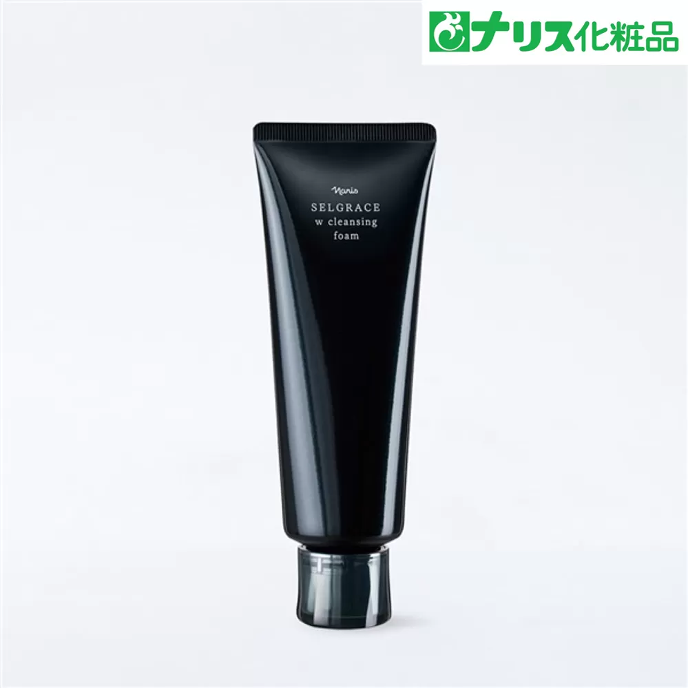 セルグレース W クレンジング フォーム / 保湿 洗顔料 メイク落とし 植物成分 化粧品 高級 ナリス
