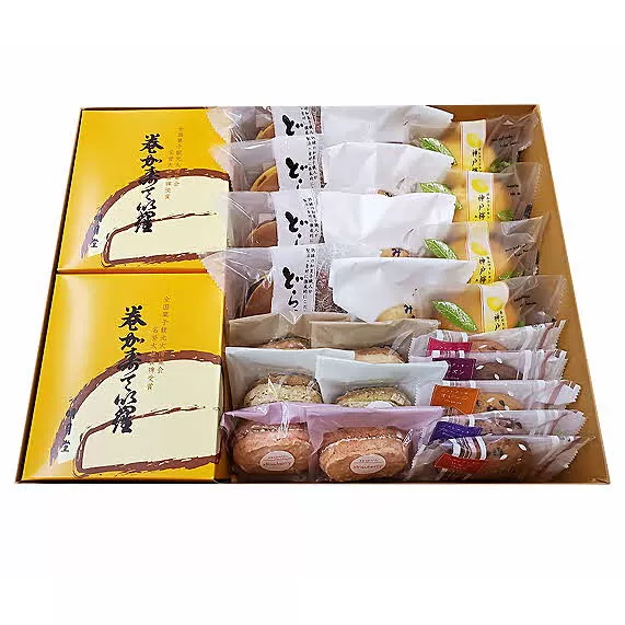 老舗の人気！和洋菓子バラエティセット