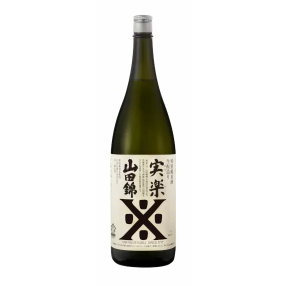三木市山田錦100% 沢の鶴 特別純米酒 実楽（じつらく）山田錦 1800ml