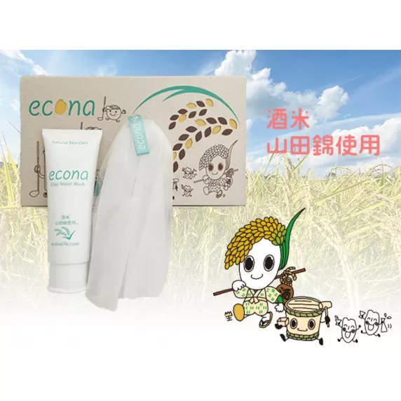 洗顔クリーム econaモイストウォッシュと泡立てネット