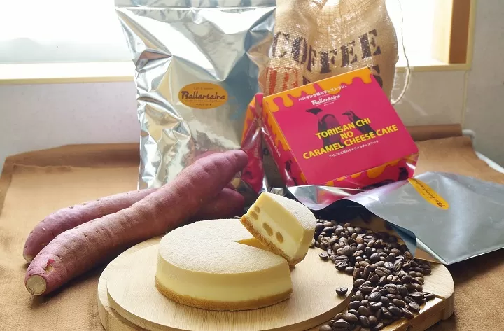 自家焙煎珈琲豆1kg（荒挽）&caramelチーズケーキ【北海道・沖縄・離島　配送不可】