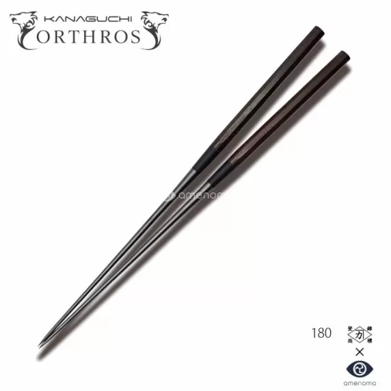 漆黒の盛付用箸 オルトロスブラック 180