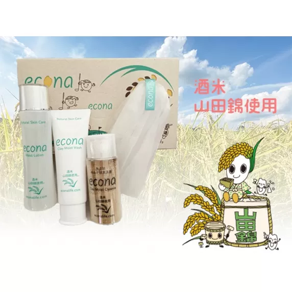 econaスキンケア 2種類の洗顔料・ネット・化粧水セット