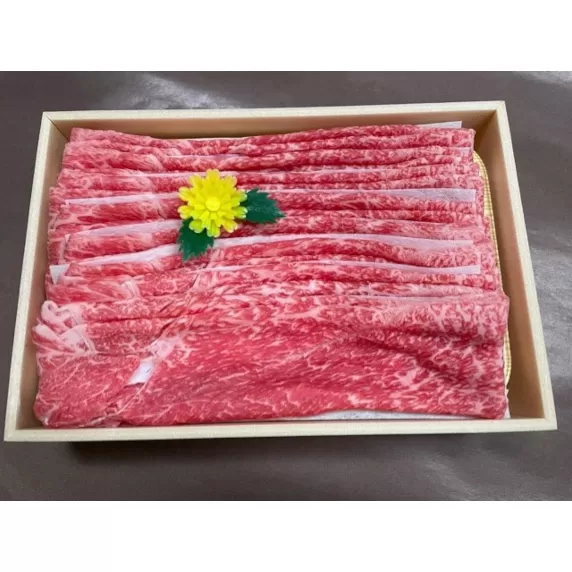 神戸ビーフモモしゃぶしゃぶ肉600g入り