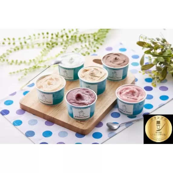 Gelateria Presso ジェラート 6個セット