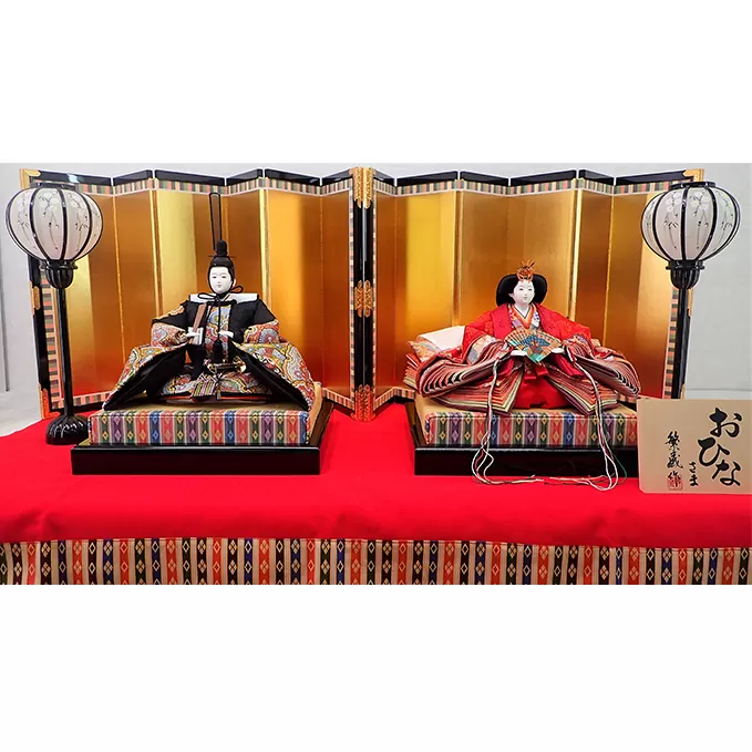 雛人形　京八番親王「正絹段織」毛氈飾　No.8-004 インテリア 装飾品 お雛様 