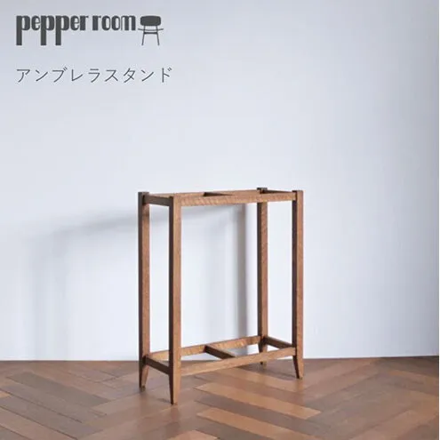 アンブレラスタンド インテリア 雑貨 日用品 傘立て 