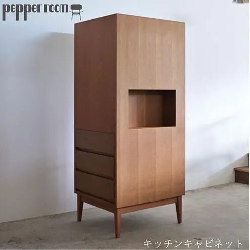 キッチンキャビネット インテリア 雑貨 日用品 家電置き 