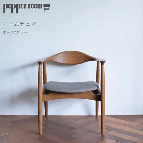 アームチェア オーク　グレー インテリア 雑貨 日用品 イス 椅子 