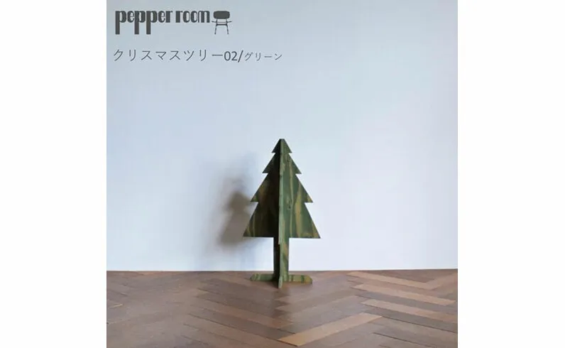 クリスマスツリー 02 緑 インテリア 季節もの 季節用品 イベント用品 イベントグッズ クリスマス用品 ラーチ合板 組立式 冬 冬のイベント 