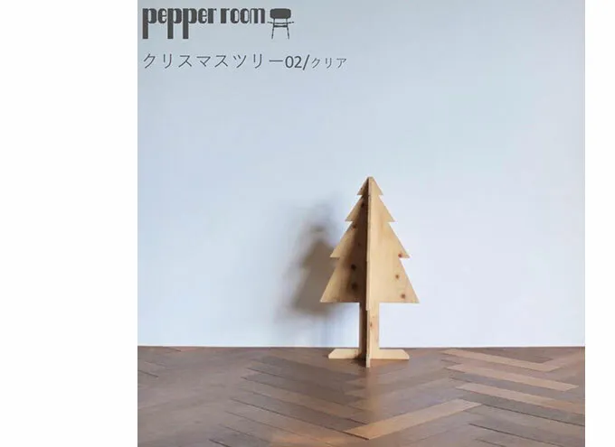 クリスマスツリー 02 クリア インテリア 季節もの 季節用品 イベント用品 イベントグッズ クリスマス用品 ラーチ合板 組立式 冬 冬のイベント 