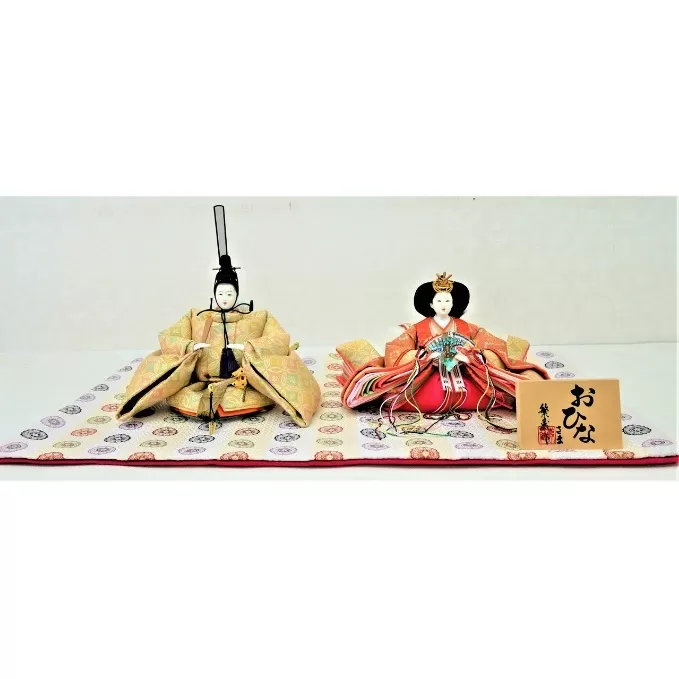 雛人形　京十番親王　「有職花丸華紋」オリジナル金襴敷　No.10-908 桃の節句 お雛祭り お雛様 ひな祭り 飾り 子供 孫 女の子 初節句 
