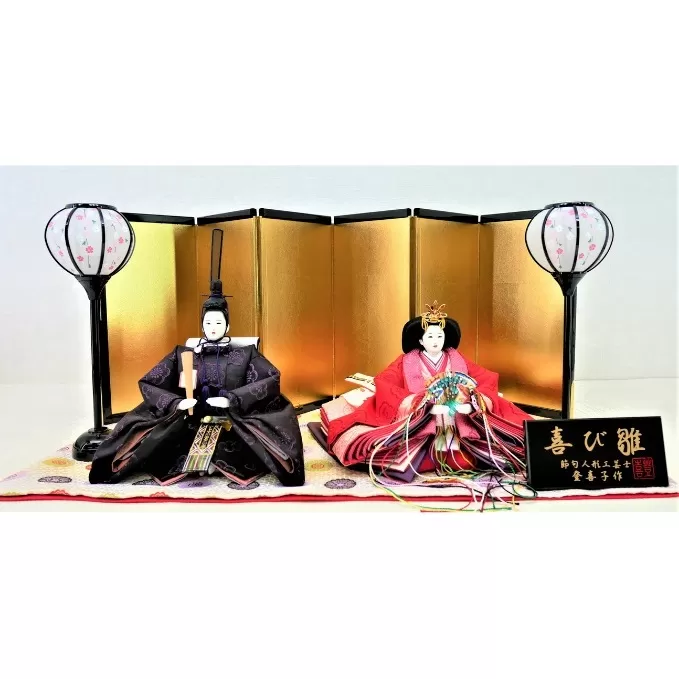 雛人形　京三五親王「正絹梅鉢」オリジナル金襴敷　No.35-301 桃の節句 お雛祭り お雛様 ひな祭り 飾り 子供 孫 女の子 初節句 
