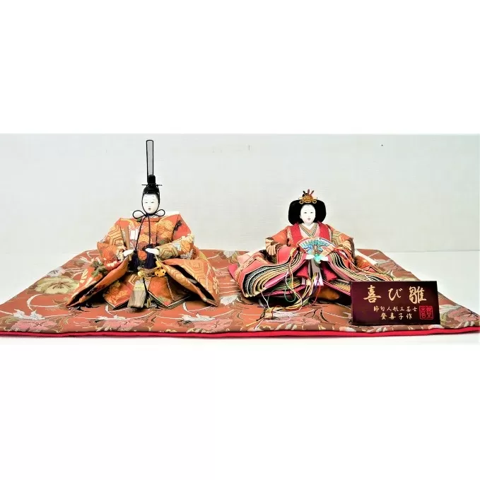 雛人形　京十番親王　「正絹帯地」オリジナル金襴敷　No.10-503A 桃の節句 お雛祭り お雛様 ひな祭り 飾り 子供 孫 女の子 初節句 
