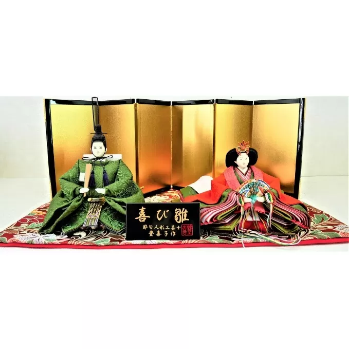 雛人形　京三五親王「正絹高野槙」オリジナル金襴敷　No.35-326 桃の節句 お雛祭り お雛様 ひな祭り 飾り 子供 孫 女の子 初節句 
