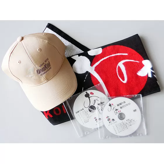小野市限定 おの恋グッズ(キャメル*黒) ファッション 日用品 本 DVD 