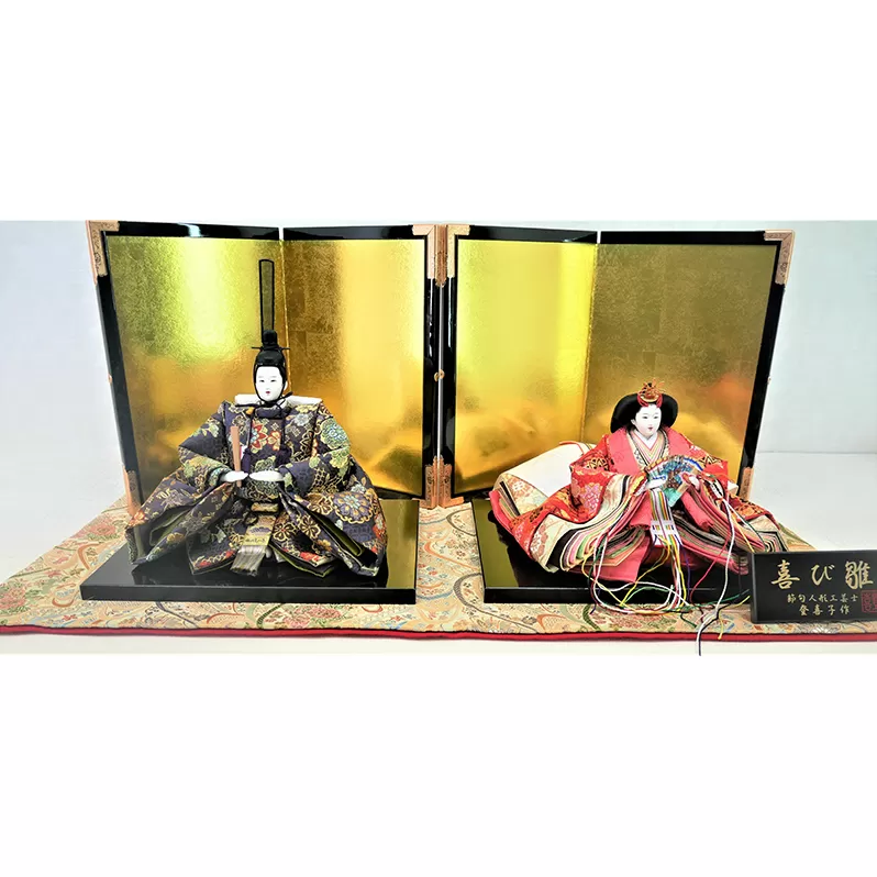 雛人形 京十番親王「双金有楽錦」オリジナル金襴敷 No.10-304 お雛様 桃の節句 インテリア 女の子 初節句 孫 娘 贈り物 お祝い プレゼント コンパクト 