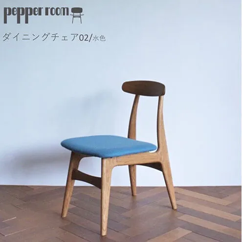 ダイニングチェア 02 水色 インテリア 椅子 イス 木製 コンパクト シンプル デザイン オリジナル 兵庫県 小野市
