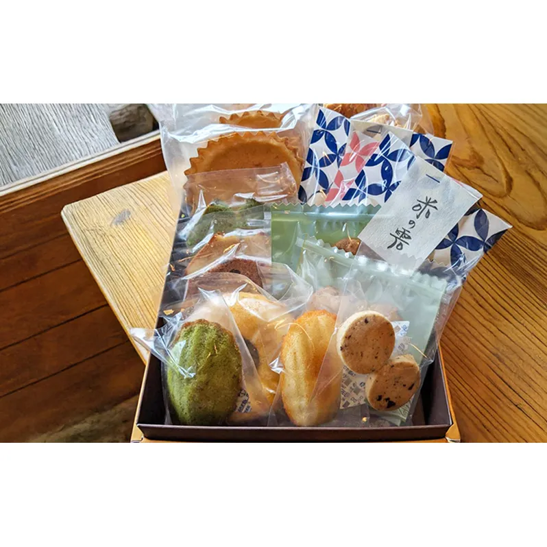 お菓子の家シェシエ おすすめ 焼菓子 10種以上 詰合せ (小) スイーツ 菓子 お菓子 焼菓子 洋菓子 