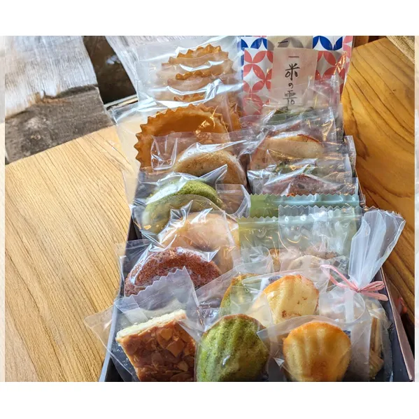 お菓子の家シェシエ おすすめ 焼菓子 12種以上 詰合せ (大) スイーツ 菓子 お菓子 焼菓子 洋菓子