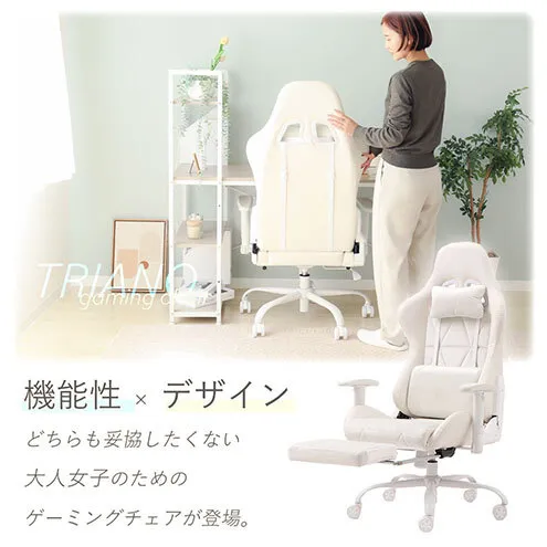 ゲーミングチェア　TRIANO(トリアノ)