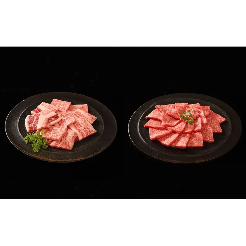 神戸牛 焼肉（ もも ・ばら ）計 800g （もも200g×2・ばら200g×2）