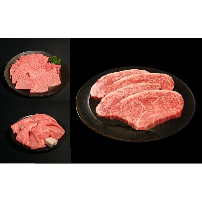 神戸牛 饗宴セット C 計 3.9kg （ バラ焼肉 1.5kg・ ももスライス 1.5kg・ サーロインステーキ 900g ）