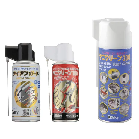 900-72　たった2ステップで永切れ シルキー刃物お手入れセット 雑貨 日用品 