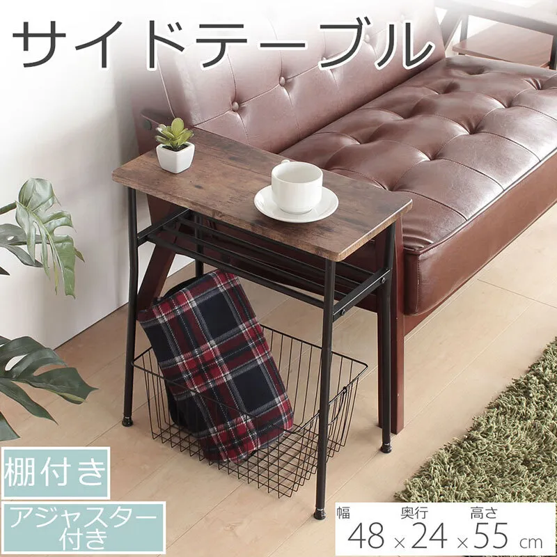 サイドテーブル　レトロな柄　サイドテーブル アジャスター付 机 おしゃれ 省スペース インテリア