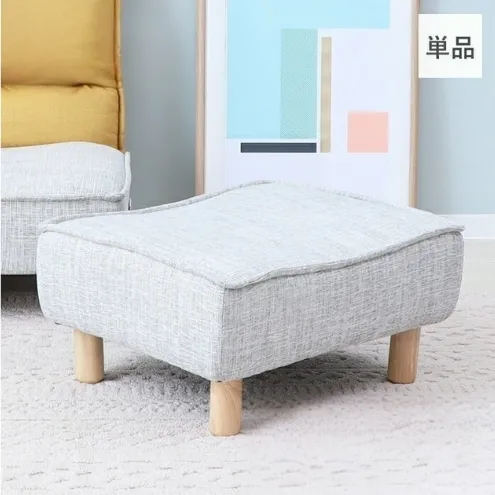 オットマン Confi(コンフィ) 家具 インテリア