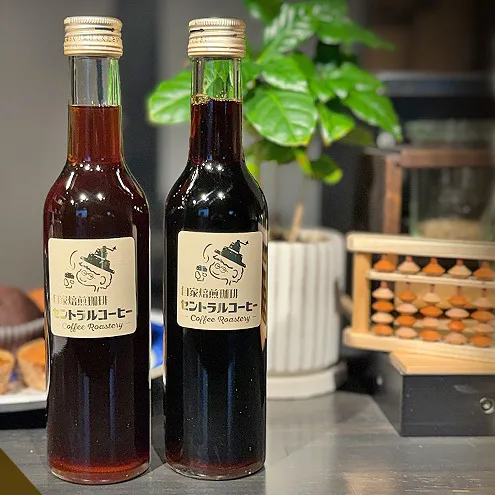 カスカラシロップ 300ml×2本セット｜セントラルコーヒー