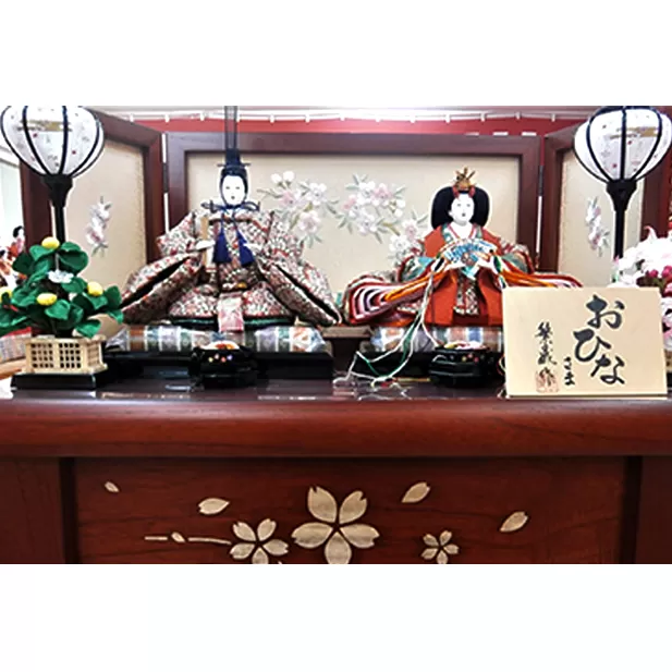 雛人形　京十番親王「マホ流水桜」オリジナル収納飾り　No.10-525 インテリア ひな祭り 