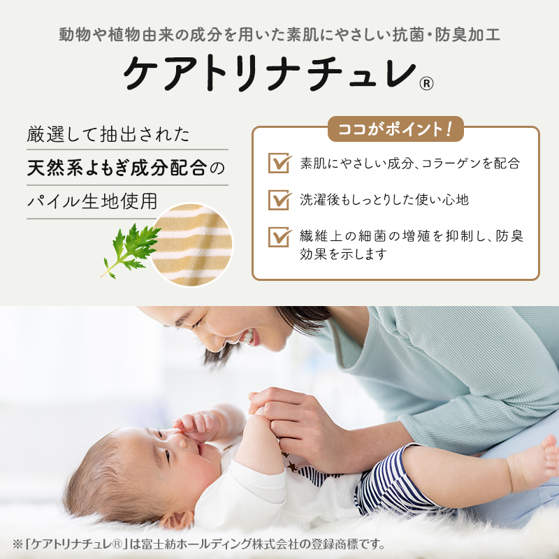 産後クッション MOGU モグ ママ ヒップサポート クッション 出産