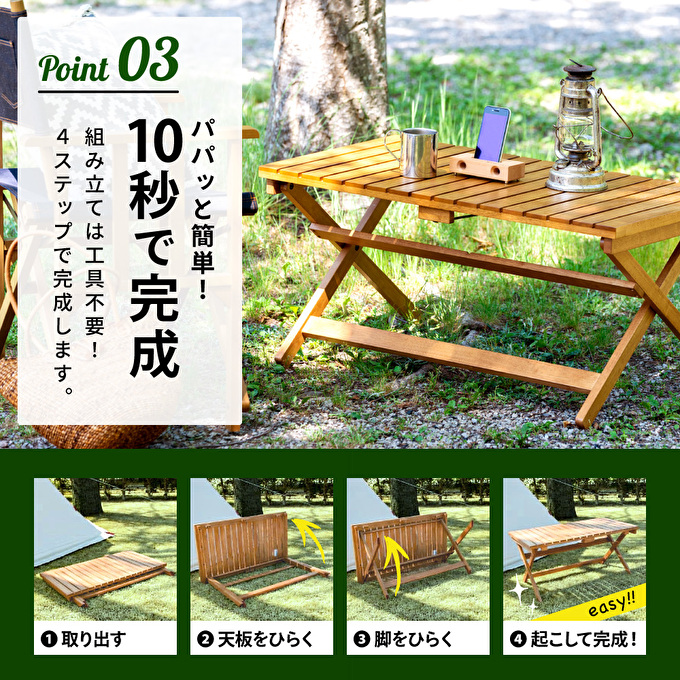 【極美品/最終在庫】REI 折りたたみテーブル キャンプ アウトドア 極美品/最終在庫】REI 折りたたみテーブル キャンプ アウトドア