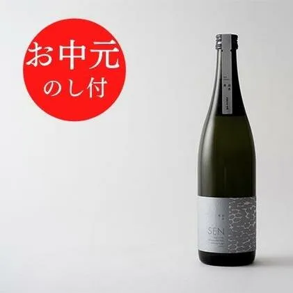 お中元【のし付】SEN 生もと《うすにごり生酒》ギフト【お酒・日本酒・純米酒】ten 純米酒 無濾過生原酒 生酒 清酒 山田錦 ギフト プレゼント お祝い 贈答品 贈答 お酒 酒 アルコール 兵庫県 兵庫