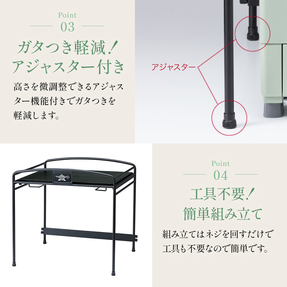 アラジン キッチン収納スタンド トースターラック ADS限定商品】トースターラック | アクセサリー | アラジン