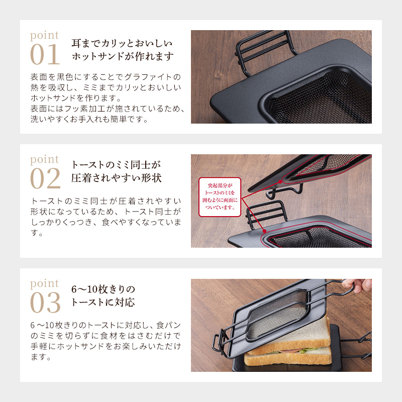 アラジン トースター 4枚焼き グリーン【大人気! ホットサンド