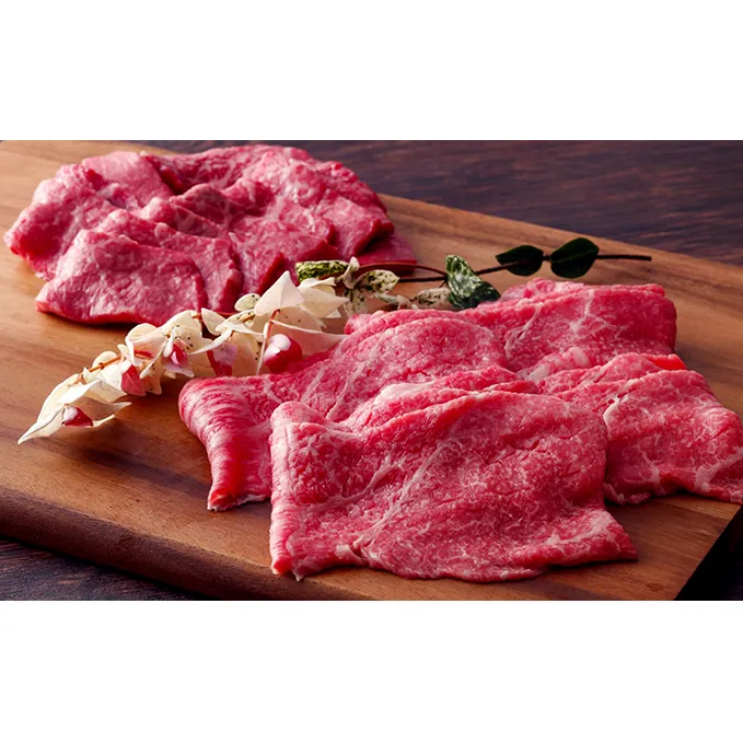 神戸牛赤身焼肉500g＋すき焼肉500g  1kg 福袋  A4以上 神戸ビーフ ヒライ牧場 ハッピーバッグ ニューイヤー 新年 年始特別 神戸牛 但馬牛 焼肉 すき焼き 霜降り 小分け お肉 牛肉 和牛 詰め合わせ 