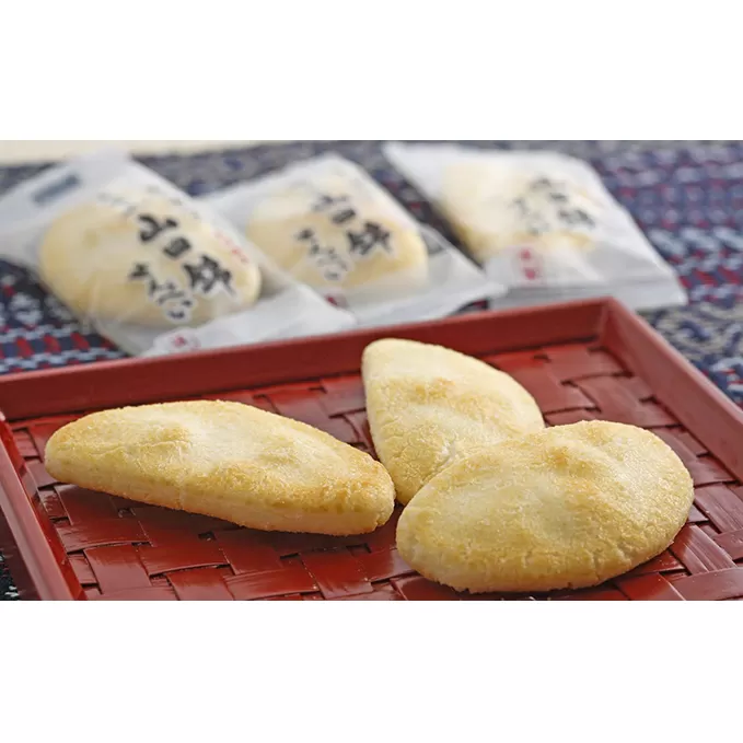 山田錦せんべい・中缶 和菓子 お菓子 煎餅 サラダ味 
