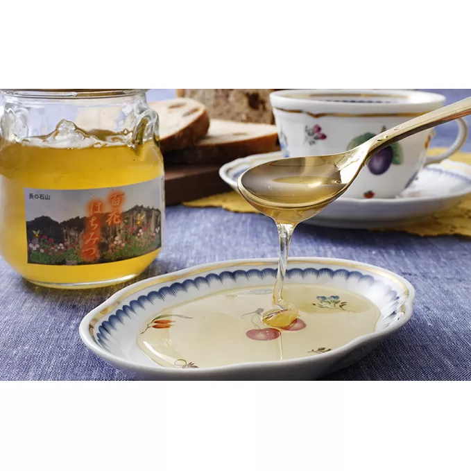 加西産　百花はちみつ 母の日 おすすめ ギフト プレゼント お祝い 加工食品 