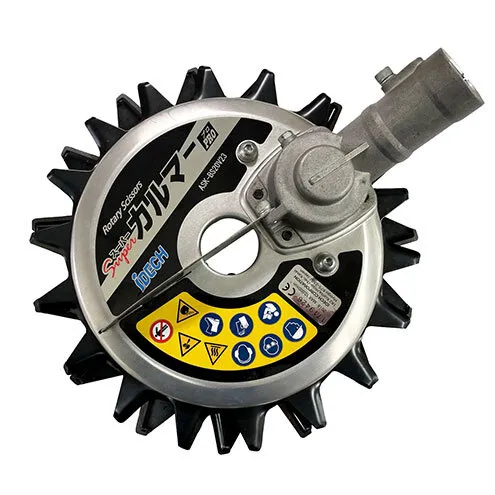 刈払機アタッチメント　スーパーカルマーPRO　ボトムスライダー仕様